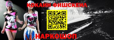 альфа пвп VHQ Краснокаменск