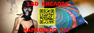 ALPHA-PVP Краснодар