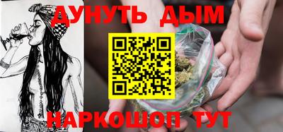 альфа пвп VHQ Краснокаменск