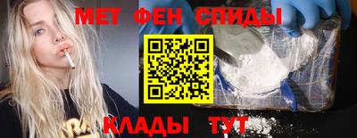 марихуана Краснознаменск