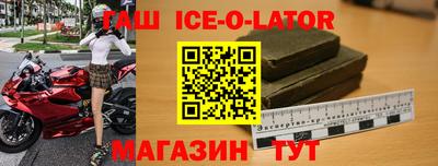 ALPHA-PVP Краснодар