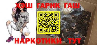 альфа пвп VHQ Краснокаменск